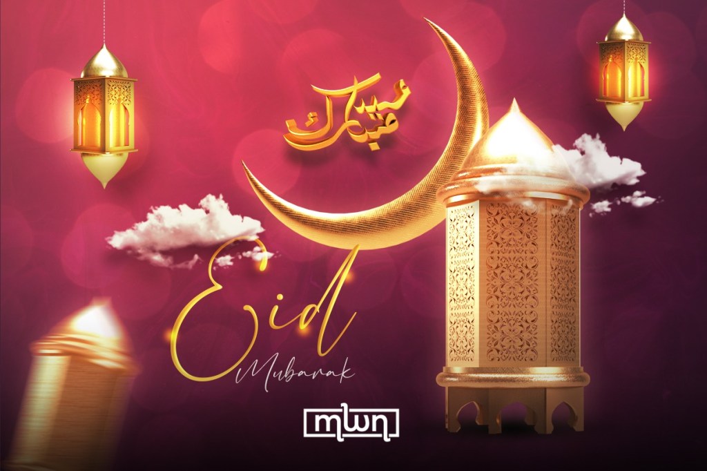 Eid-el-Fitr: Umar Duhu Felicitates with All North-East Residents